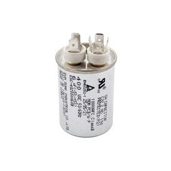 Конденсатор 6uF 400V, 40x55 (6 клемм) LG