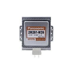 Magnetron 2M261-M39 1000W (Panasonic) LG