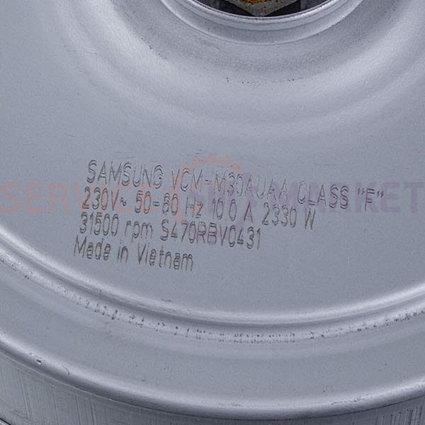 Motor for vacuum cleaner Samsung VCM-M30AUAA DJ31-00125C 2400W