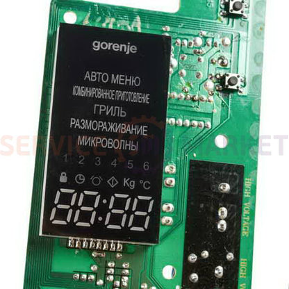 Control board for microwave Gorenje