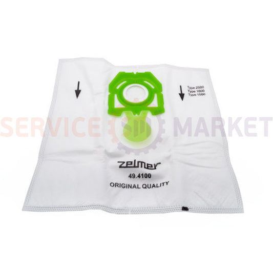 Set of microwave bags (4 pcs.) SAFBAG for vacuum cleaner Zelmer green