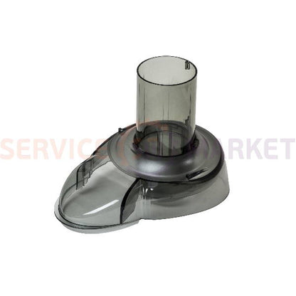 Gorenje JC800C Juicer Housing Lid