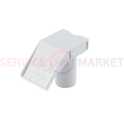 Dispenser cap for Gorenje washing machine