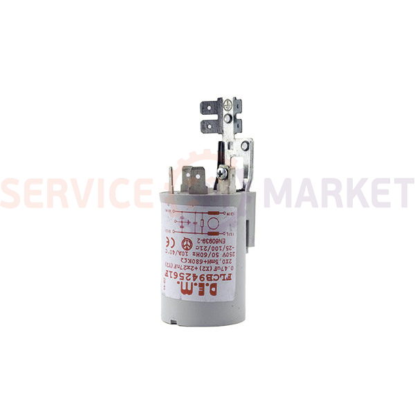 Network filter FLCB942561F for Indesit C00064559 washing machine
