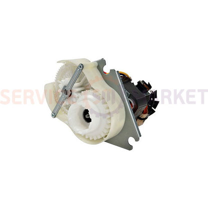 Motor for Kenwood food processor
