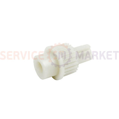 Motor coupling for Kenwood food processor