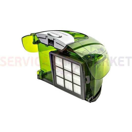 Dust container assembly for Gorenje vacuum cleaner green