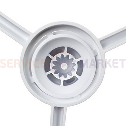 Disc holder for kitchen combi. Bosch white
