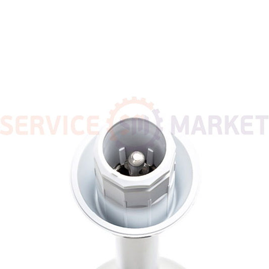 Blender foot (metal rod) Bosch white