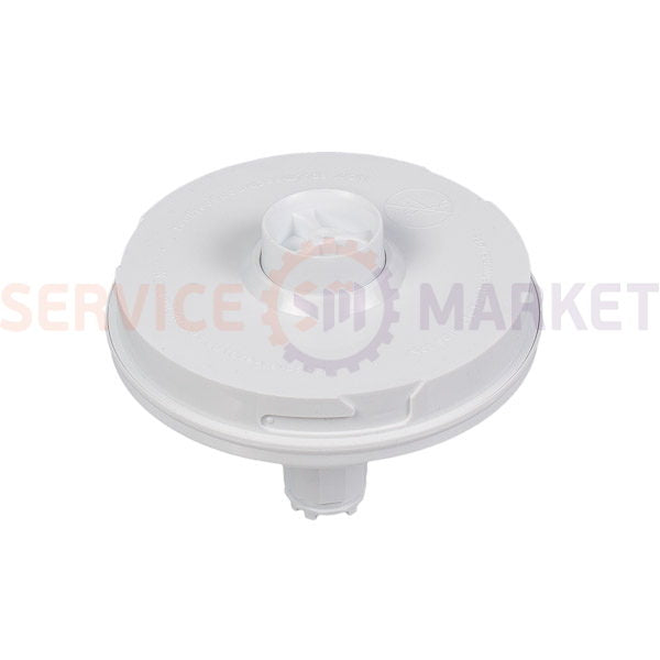 Reducer for the chopper bowl 750ml Bosch 00651066 blender