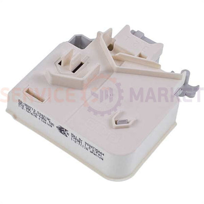 Hatch (door) lock for Bosch washing machine