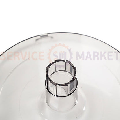 Main bowl 1000ml for kitchen combi. Bosch