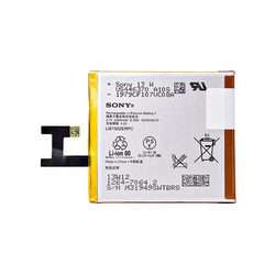 Аккум. батарея LIS1502ERPC Li-ion 3.7V 2330mAh для моб. тел. Sony (OR)