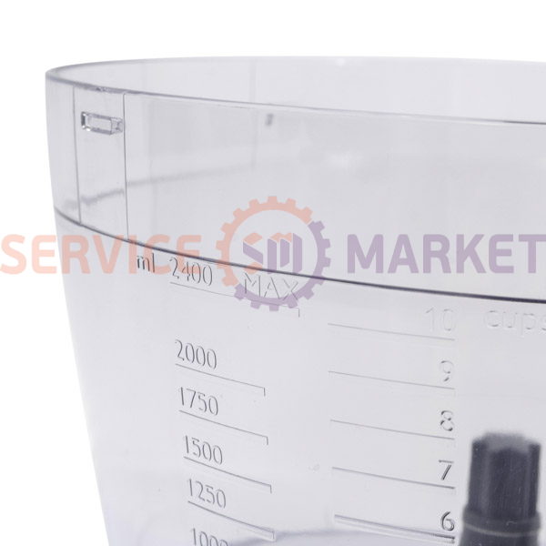 Main bowl 2000ml for kitchen combi. Philips black handle