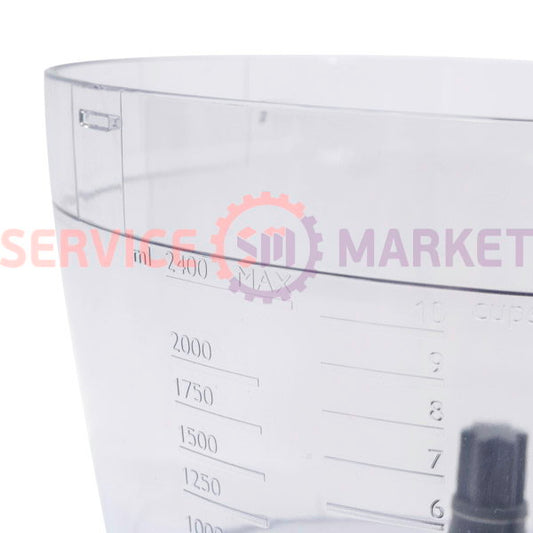 Main bowl 2000ml for kitchen combi. Philips black handle
