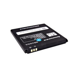 Battery BL197 Li-ion 3.7V 2000mAh for mobile phone Lenovo (OR)