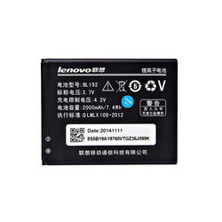 Аккум. батарея BL192 Li-ion 3.7V 2000mAh для моб. тел. Lenovo (OR)