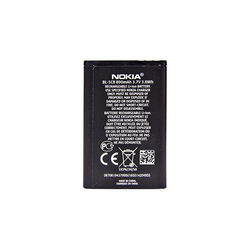 Battery BL-5CB Li-ion 3.7V 800mAh for mobile phone Nokia (OR)