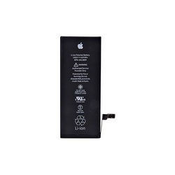 Аккум. батарея 184259 SNH Li-ion 3.82V 1810mAh для моб. тел. Apple (OR)