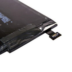 Battery BV-4BWA Li-ion 3.8V 3400mAh for mobile phone Nokia (OR)