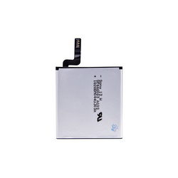 Аккум. батарея BP-4GWA Li-ion 3.7V 2000mAh для моб. тел. Nokia (OR)