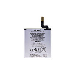 Battery BP-4GWA Li-ion 3.7V 2000mAh for mobile phone Nokia (OR)