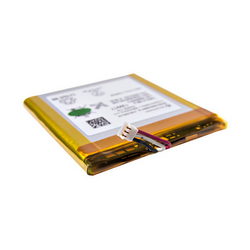 Battery LIS1489ERPC Li-Polymer 3.7V 1840mAh for mobile phone LT26w Xperia acro S Sony (OR)