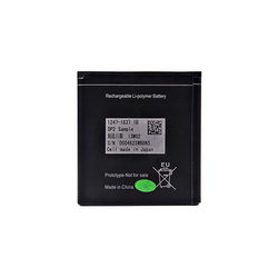 Battery BA800 Li-Polymer 3.7V 1750mAh for mobile phone Sony (OR)