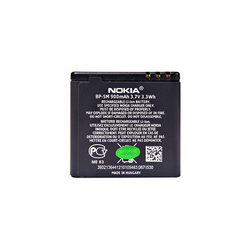 Battery BP-5M Li-ion 3.7V 900mAh for mobile phone Nokia (OR)