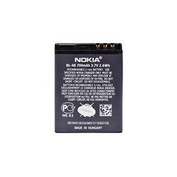 Battery BL-4B Li-ion 3.7V 700mAh for mobile phone Nokia (OR)