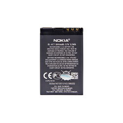 Battery BL-4CT Li-ion 3.7V 860mAh for mobile phone Nokia (OR)