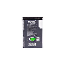 Battery battery BL-4C Li-ion 3.7V 890mAh for mobile. tel. Nokia (OR)
