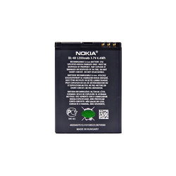 Battery BL-4D Li-ion 3.7V 1200mAh for mobile phone Nokia (OR)
