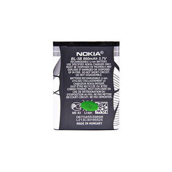 Battery BL-5B Li-ion 3.7V 860mAh for mobile phone Nokia (OR)