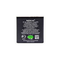 Battery BP-6M Li-ion 3.7V 1070mAh for mobile phone Nokia (OR)