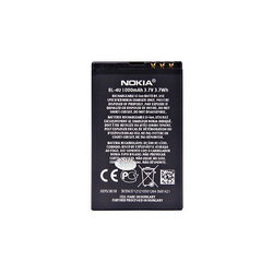 Battery battery BL-4U Li-ion 3.7V 1000mAh for mobile. tel. Nokia (OR)