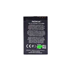 Battery BL-5J Li-ion 3.7V 1320mAh for mobile phone Nokia (OR)