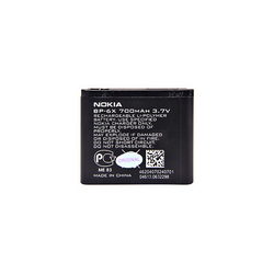 Battery BP-6X Li-ion 3.7V 700mAh for mobile phone Nokia (OR)