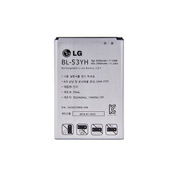 Battery BL-53YH Li-ion 3.8V 3000mAh for mobile phone LG (OR)