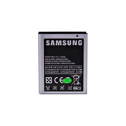 Аккум. батарея EB484659VU Li-ion 3.7V 1500mAh для моб. тел. Samsung