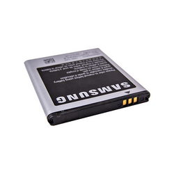 Battery battery EB484659VU Li-ion 3.7V 1500mAh for mobile. tel. Samsung