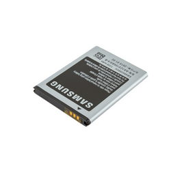 Battery EB494358VU Li-ion 3.7V 1350mAh for mobile phone Samsung
