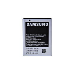 Battery EB454357VU Li-ion 3.7V 1200mAh for mobile phone Samsung