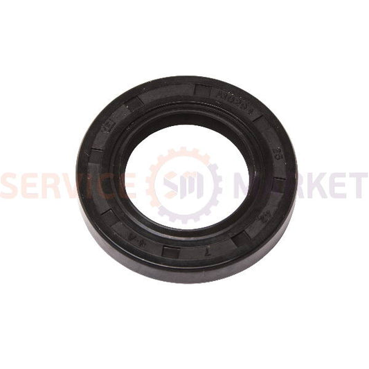 Seal for washing machine 25*42*7 ERIKS