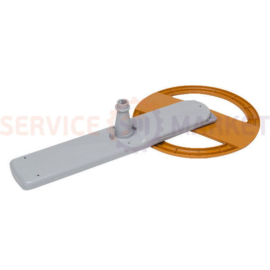 Lower spray arm DIVA2 for Electrolux dishwasher