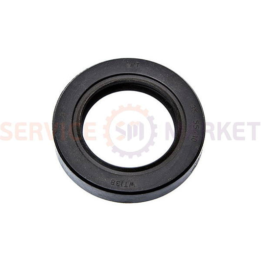 Сальник для стиральной машины 35*55*10 Candy