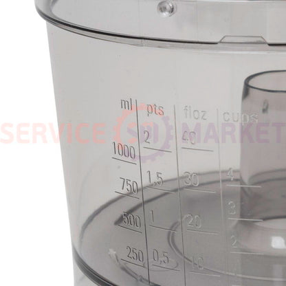 Main bowl 1000ml for kitchen combi. Bosch white handle
