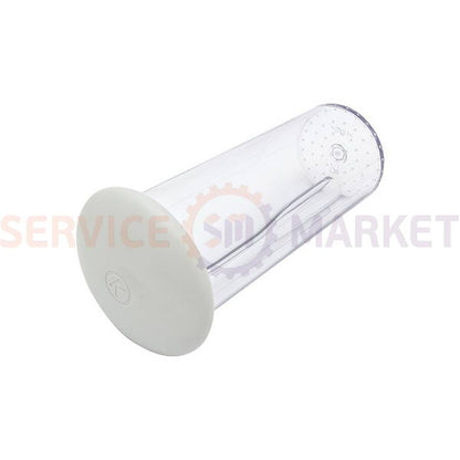 Pusher for Kenwood JE680 Juicer
