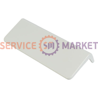 Ручка дверцы мороз. камеры для холодильника Electrolux белый