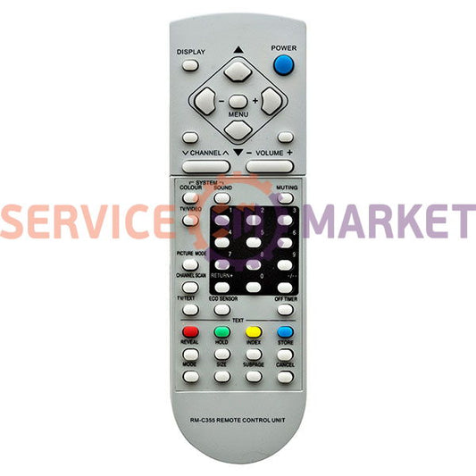 Remote control for TV RM-C355 JVC